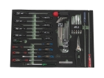 Набор инструментов 43 предмета слесарно-монтажный (VAG) в ложементе JTC