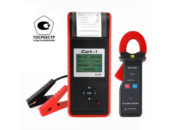 Профессиональный тестер аккумуляторных батарей (АКБ) 12/24V iCartool IC-700