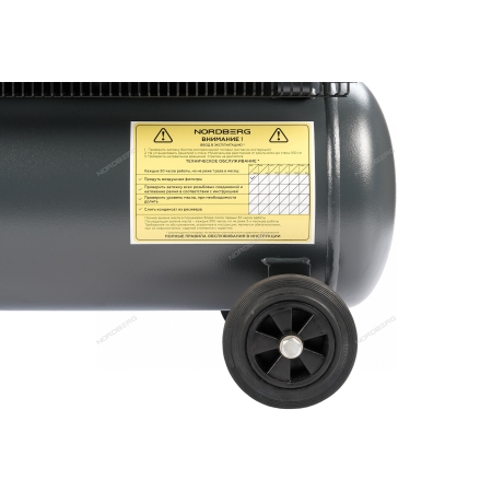 Компрессор поршневой с ременной передачей, 380 В, ресивер 50 л, 420 л/мин NCP50/420 (NORDBERG)