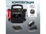 Пусковое устройство 12/24В, 36 000 мАч, мин. 12v1100A/24v500A макс. 12v2200A/24v1100A iCartool IC-CBL36