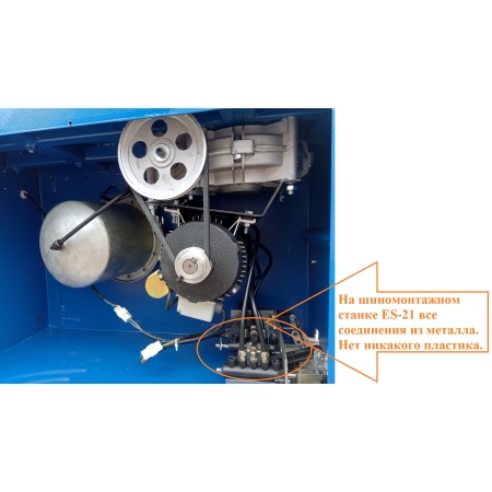 Комплект Станок шиномонтажный ES-21+Балансировочный станок ES-500