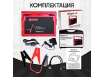 Пусковое устройство 12В, 24 000 мАч, 500/1000А iCartool IC-JSL24