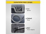 Видеоэндоскоп управляемый USB, 1Мп, 1280х720, 1м, 6мм зонд, всесторонняя артикуляция iCartool IC-V106AW