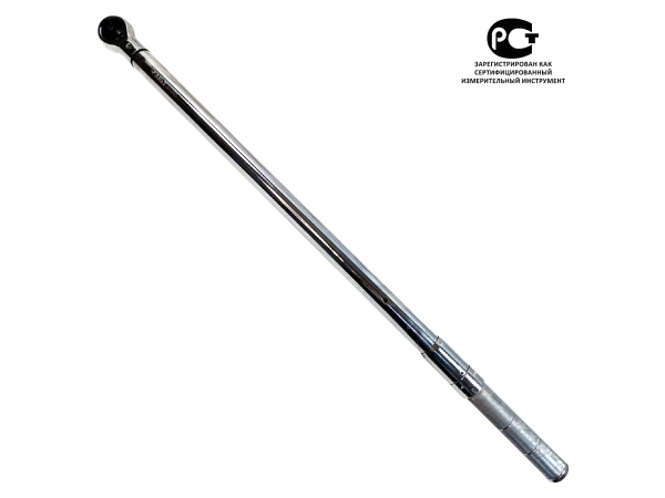 Ключ динамометрический 200-1000Nm 3/4" TA-B1000-34 AET