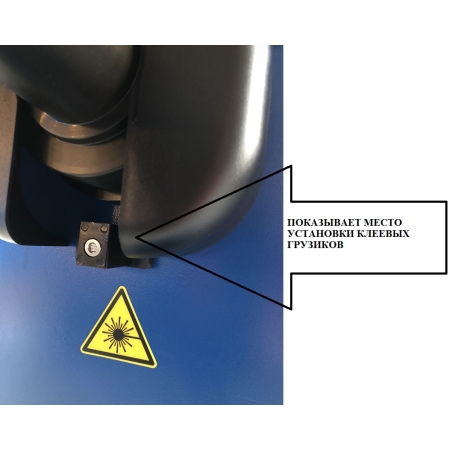 Балансировочный станок автомат TS-600