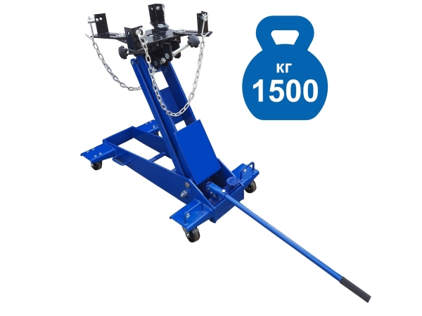 Домкрат трансмиссионный, 1,5т ES0703