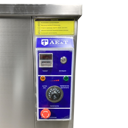 Ванна ультразвуковая с подогревом 135л AET TC-1350TH