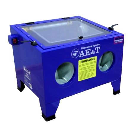 Камера пескоструйная T06301 AET 90л настольная