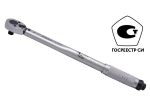 Динамометрический ключ 3/4\" 65-450 Нм., 6170NM, Hans