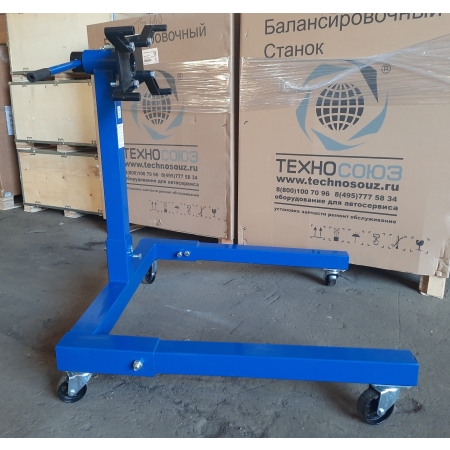 Кантователь для ремонта двигателя TS1110-4