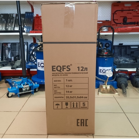 Нагнетатель смазки пневматический ES-60500