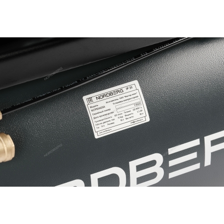 Компрессор поршневой с ременной передачей, 220 В, ресивер 50 л, 420 л/мин NCP50/420A ( NORDBERG)