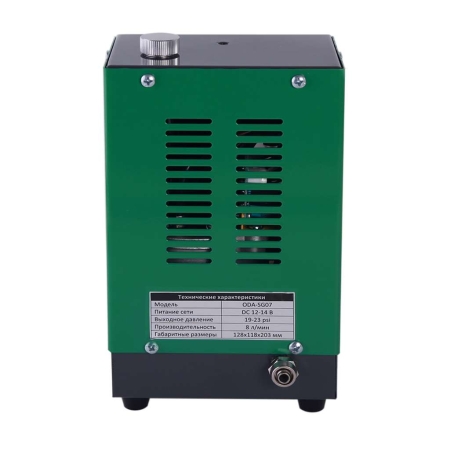 Дымогенератор автомобильный, 2 режима работы, встроенный насос, регулировка потока ОДА Сервис ODA-SG07