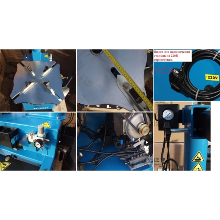 Шиномонтажный станок TS-3023A