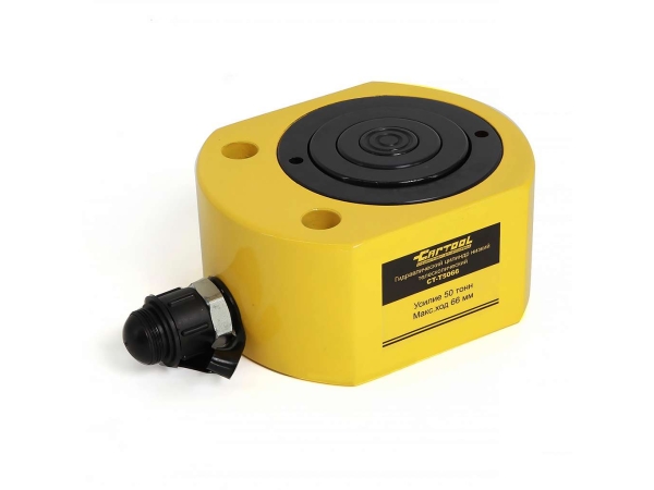 Гидравлический цилиндр низкий, телескопический 50т. Car-Tool CT-T5066