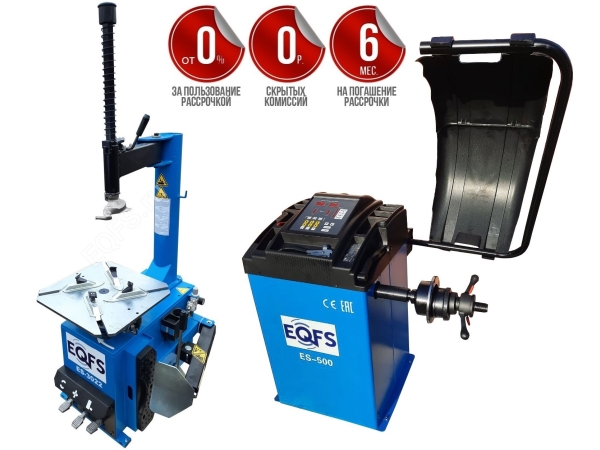 Комплект ES-3022 Станок шиномонтажный 11-24"+ ES-500 Балансировочный стенд для легковых авто