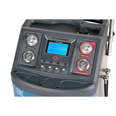 Установка для промывки и замены масла в АКПП, синяя CMA35S_B (NORDBERG)