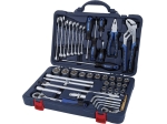 Набор инструмента (45 предметов), СТАНКОИМПОРТ CS-TK45PMQ