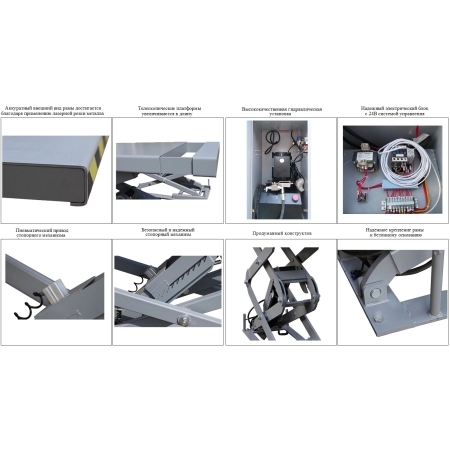 Подъемник ножничного типа 3т заглубляемый TS-1104