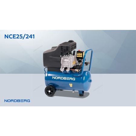 Компрессор поршневой, 220 В, ресивер 24 л, 240 л/мин NCE25/241 ( NORDBERG)