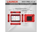 Диагностический мультимарочный сканер Launch X431 PRO v5.0 SE LNC-117