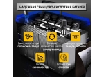 Пусковое устройство 12В, 18 000 мАч, 450/1000А iCartool IC-CBL18