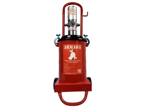 Нагнетатель густой смазки TRH-1121 ARMADA