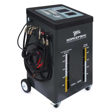 Автоматическая установка для замены масла в АКПП ОДА Сервис ODA-3010