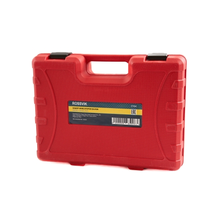 ST184 Набор фиксаторов валов для Volvo T6 3.0, 3.2L