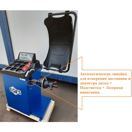 Комплект ES-3923A Шиномонтажный станок полуавтомат + ES-600 Балансировочный станок автомат