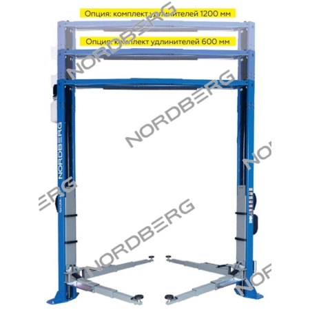 Комплект удлинителей колонн (синий) 600 мм для  NORDBERG N4125H-4,5T N4125H-600(B) (NORDBERG)