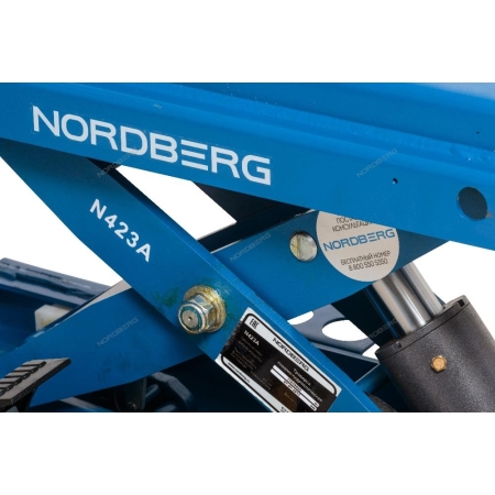 Гидравлическая траверса для подъемника 2т для N634, 4445J, 4450J N423A_B