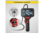 Видеоэндоскоп управляемый, экран 5", 2Мп, 1920x1080, 1м, 6мм, 360° iCartool IC-V200C