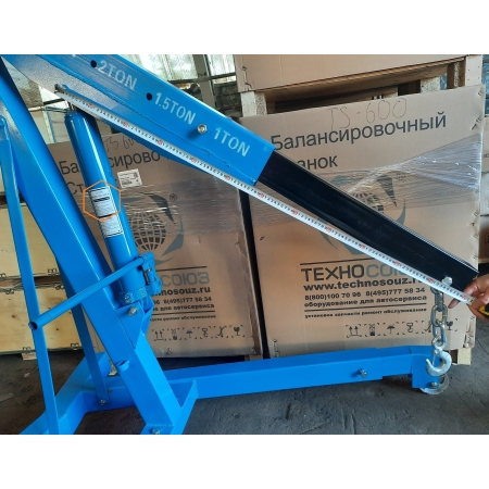 Кран гусь 3т TS0401A