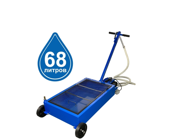 TS-2170E Ёмкость для слива масла