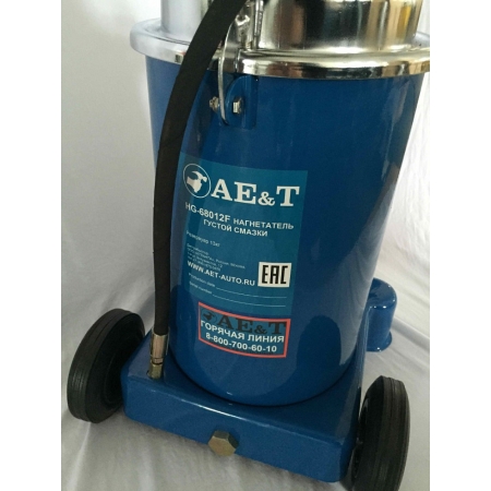 Нагнетатель густой смазки HG-68012F AET