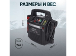 Пусковое устройство 12/24В, 36 000 мАч, мин. 12v1100A/24v500A макс. 12v2200A/24v1100A iCartool IC-CBL36