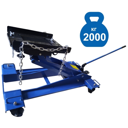 Домкрат трансмиссионный 2 т ES0704