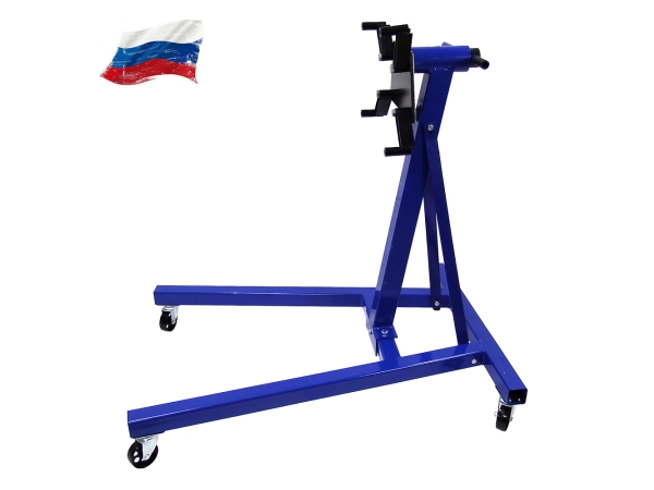 Держатель мотора для ремонта  900кг T63005T AET