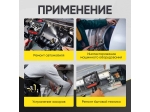 Видеоэндоскоп управляемый, экран 4.3", 2Мп, 1920х1080, 1.5м, зонд 6мм, 360° iCartool IC-VC156