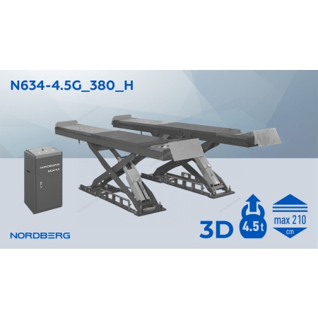 Ножничный подъемник для авто 4,5т для сход развала заглубляемый 380в N634-4,5G_380_H