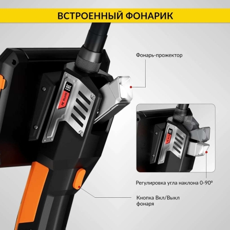 Видеоэндоскоп промышленный, экран 5", 1 камера, 2Мп, 1920х1080, 1м, 3.9 мм сменный зонд iCartool IC-V116C