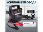 Пусковое устройство 12/24В, 36 000 мАч, мин. 12v1100A/24v500A макс. 12v2200A/24v1100A iCartool IC-CBL36
