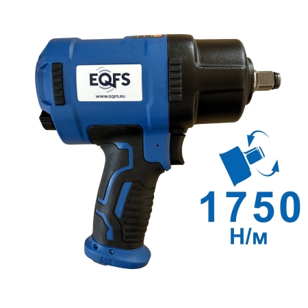 Комплект1: гайковерт+катушка+блок подготовки воздуха