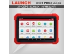 Диагностический мультимарочный сканер Launch X431 PRO3 v5.0 SE LNC-118