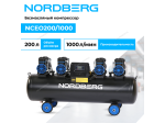 Компрессор безмасляный 380 В, ресивер 200 л, 1000 л/мин NCEO200/1000 (NORDBERG)