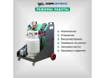 Станция для заправки и рекуперации хладагента автокондиционеров ОДА Сервис ODA-200