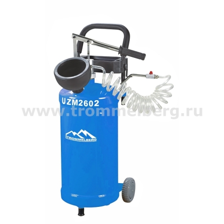 Установка маслораздаточная ручная UZM2602