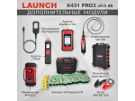 Диагностический мультимарочный сканер Launch X431 PRO3 v5.0 SE LNC-118