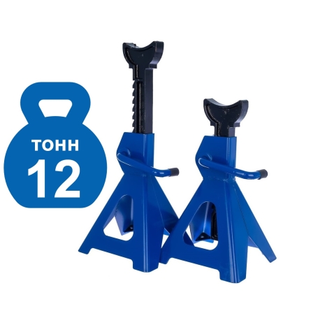 TS2003-10 Подставка автомобильная, 12 т